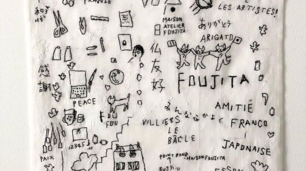 Слушать книги