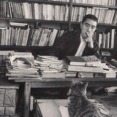 Юкио Мисима