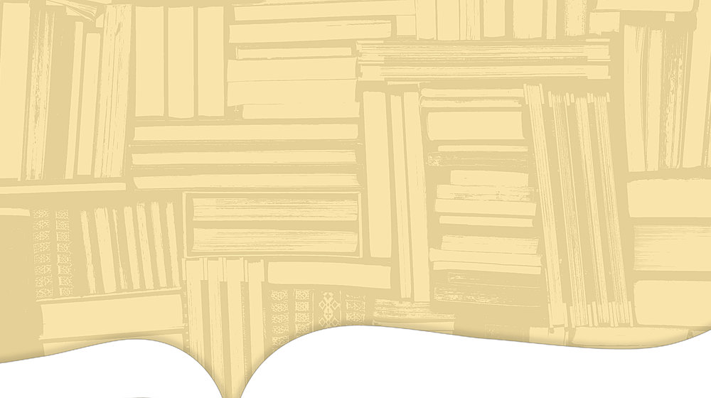 Карантин с книгами «НЛО»