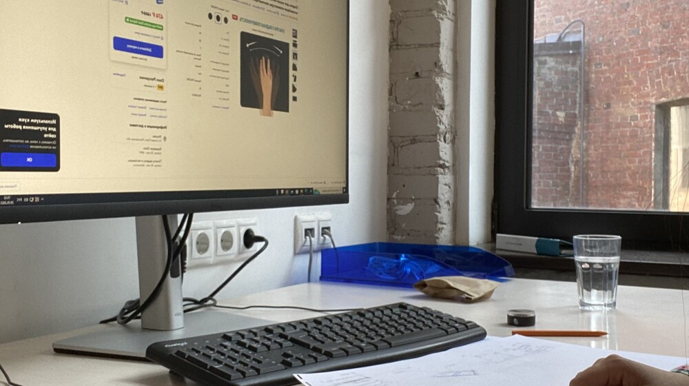 Психология бизнеса 