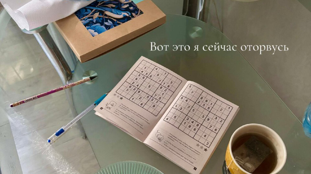 Рекомендации