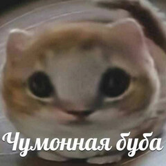 Майор Гром. По порядку