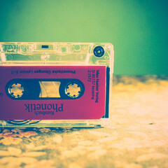 Моей дорогой подруге