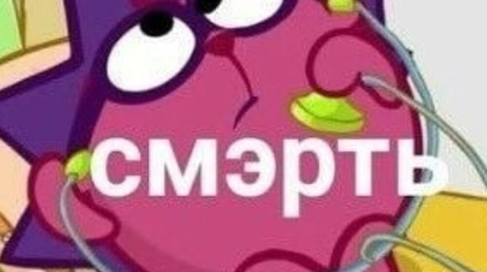 Русская классика ХХ века