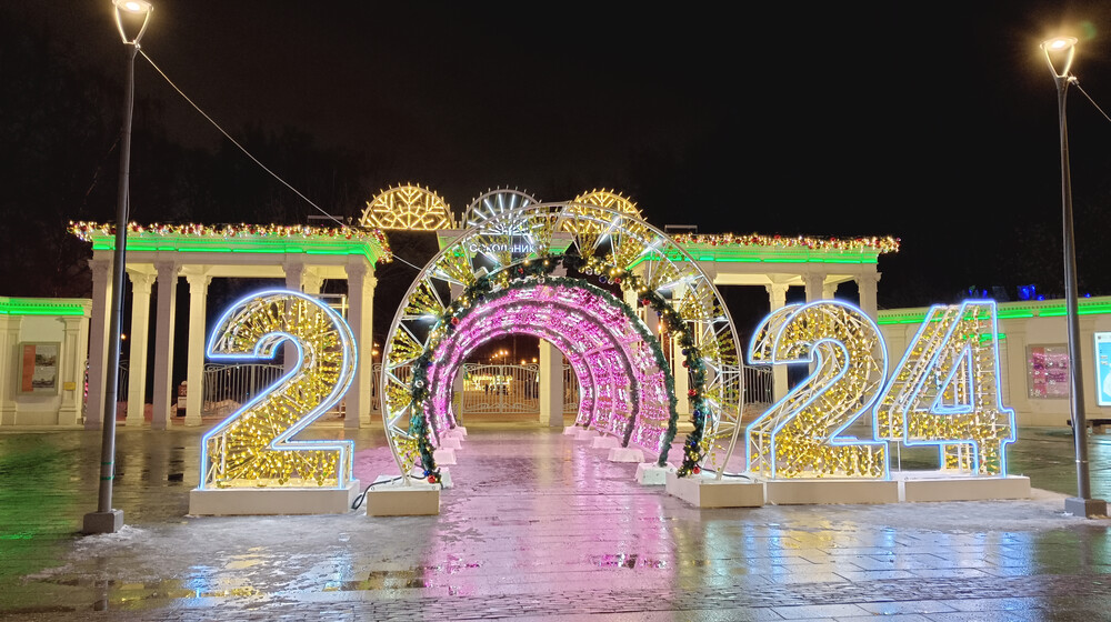 Новогоднее настроение