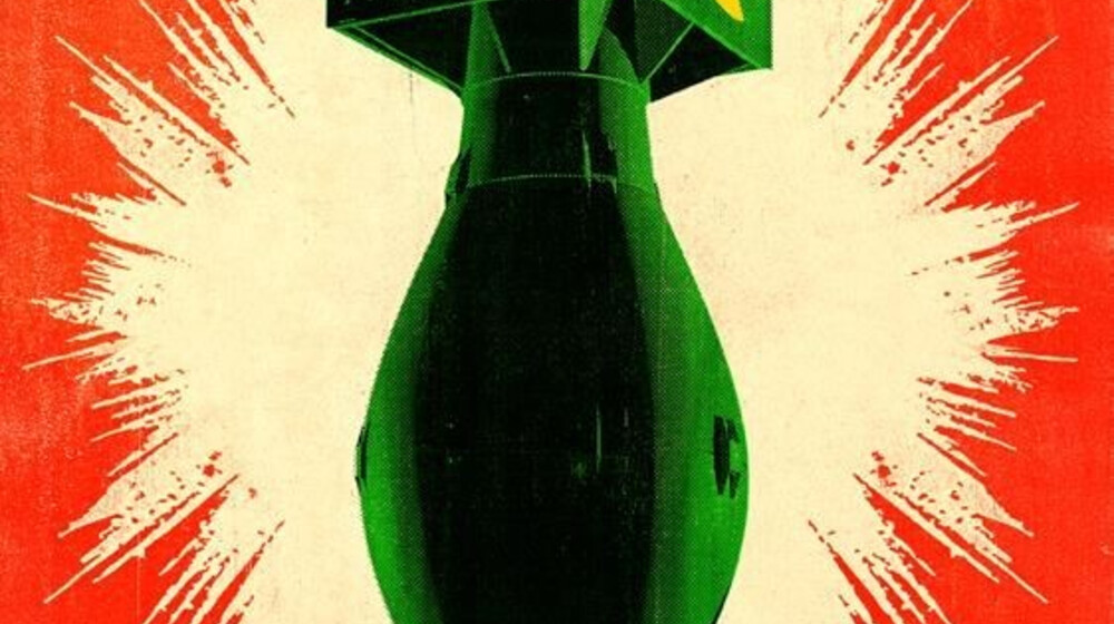 История атомной бомбы