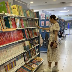 Прочитано в 2026 году 🫶🏼
