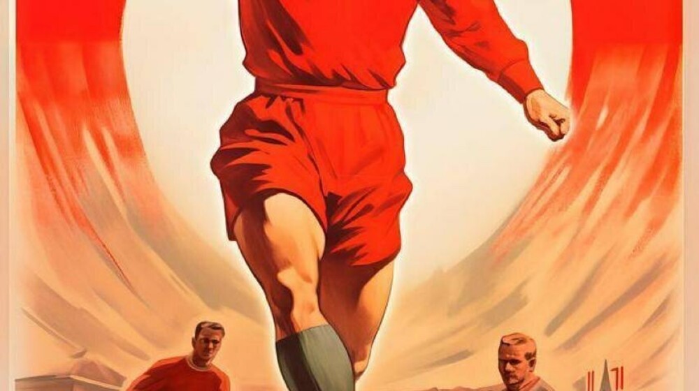 Тренер. Молодёжка