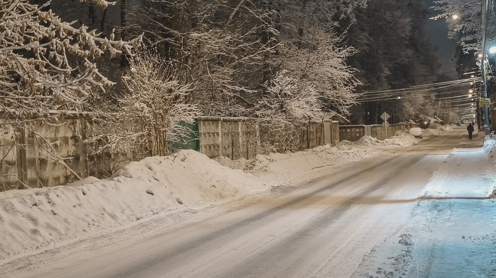 Зимнее настроение ❄️