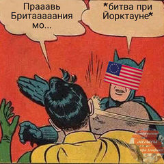 can we get back to politics