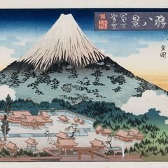 Япония. Древность