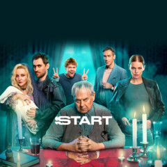 Что читают «Вампиры средней полосы»