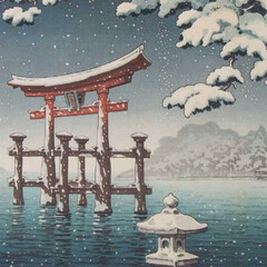 Япония 日本
