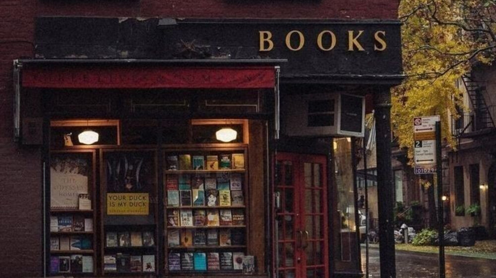 Книги для осени 🍂