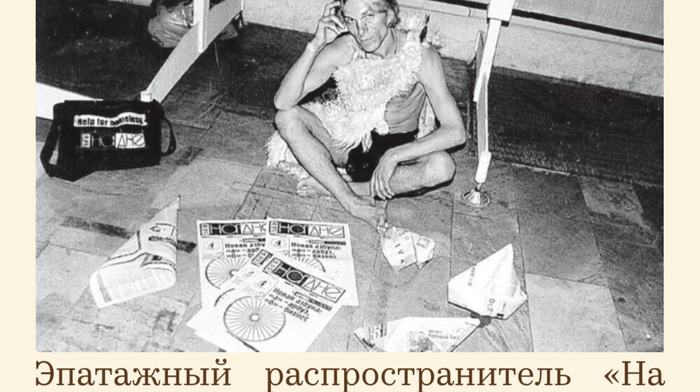 Книги про девяностые