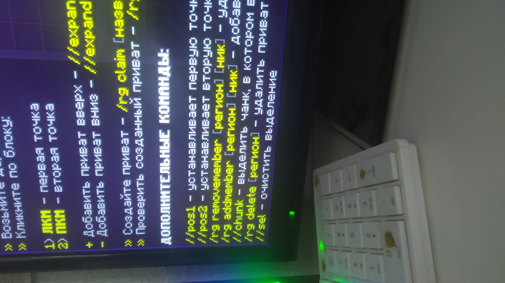 Майнкрафт подписывайтесь
На ютуб канал
хомячок 39 k