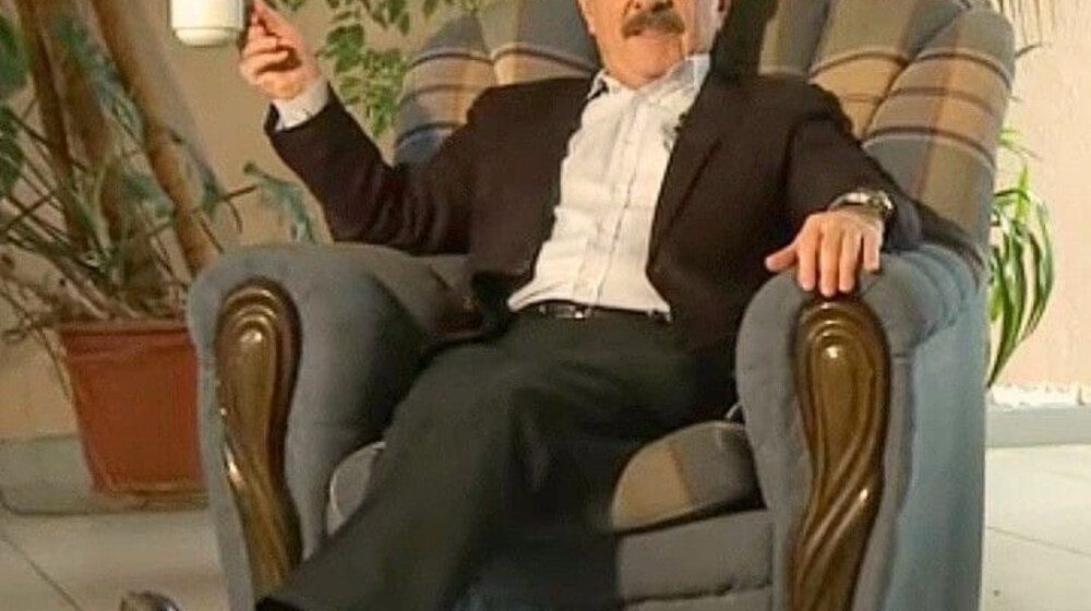 Историческая история