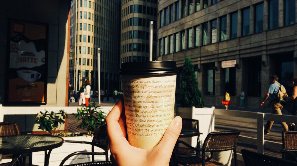 #креатив для творящих и сочувствующих