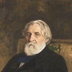 И. Тургенев