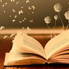 Прочитать 2020