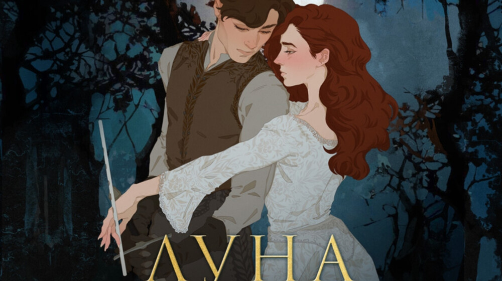 Костяная волшебница