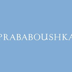 Золотая полка PRABABOUSHKA