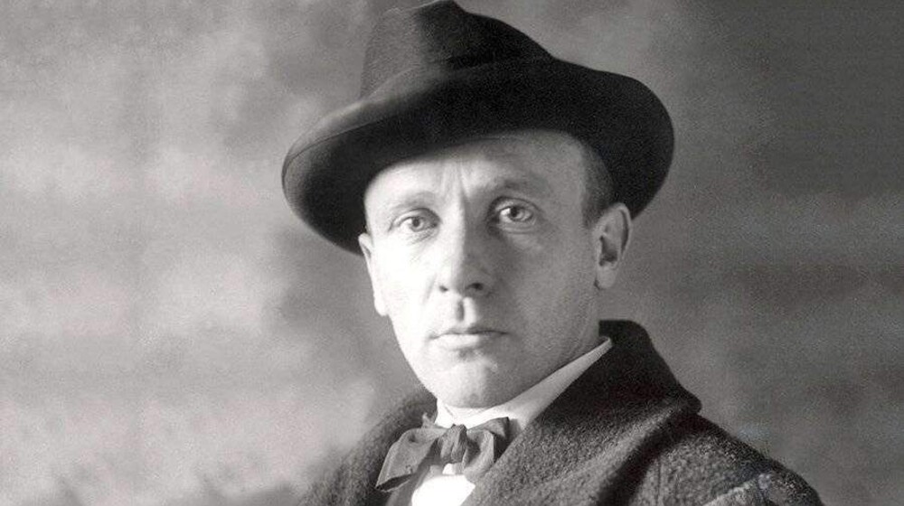 Михаил Булгаков