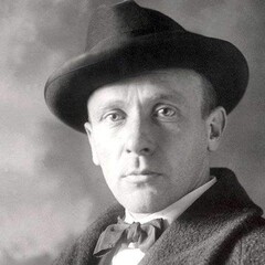 Михаил Булгаков