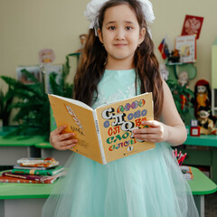 В мире книг