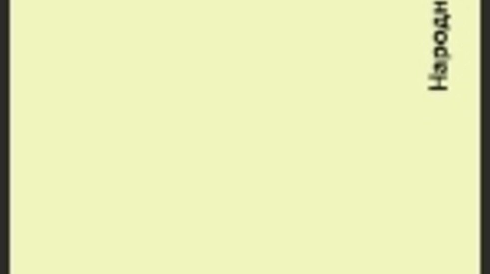 Электронные сказки