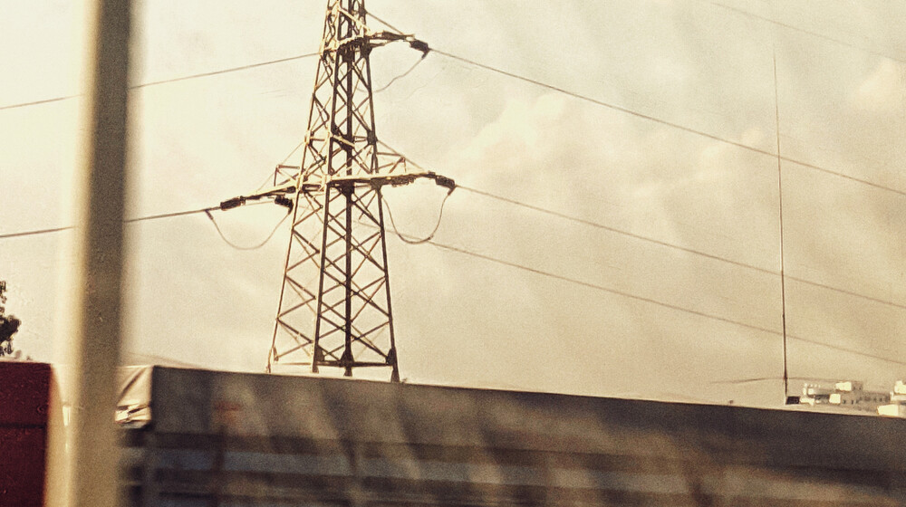 Осень-Зима 23'