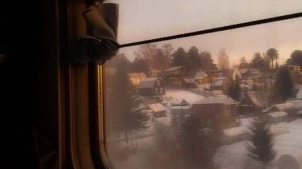 Ася Лавринович