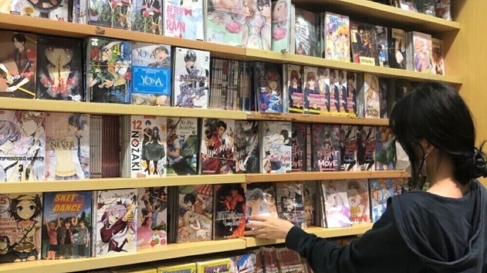 🎎Страница за Страницей🎎