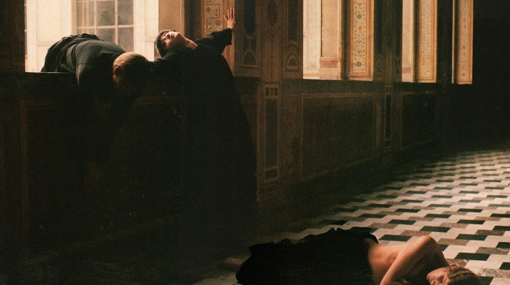 Авангардное