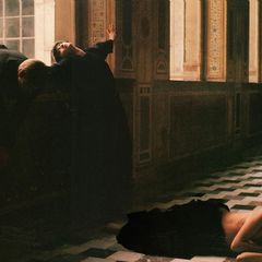 Авангардное