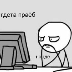 Информатика ЕГЭ