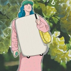 Воспитание