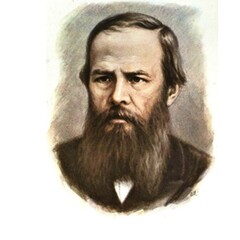 Достоевский Ф.М.