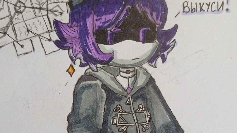 РИСОВАНИЕ<3