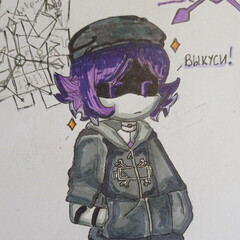 РИСОВАНИЕ<3