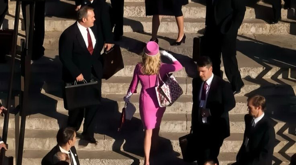 Юридическое