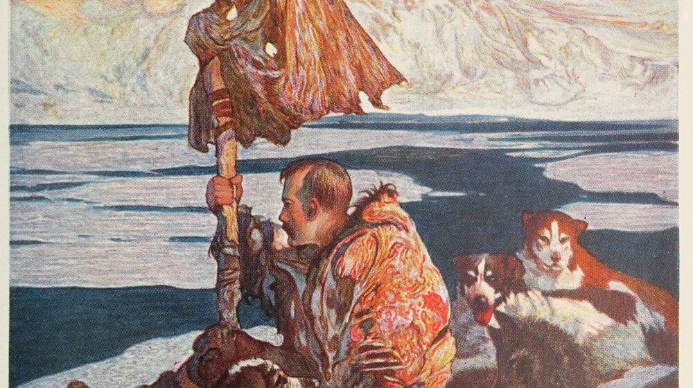 Зимние чтения