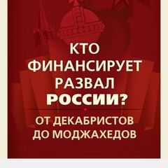 СтАриков Николай 