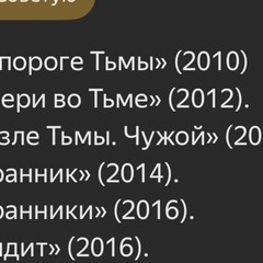 Андрей Круз