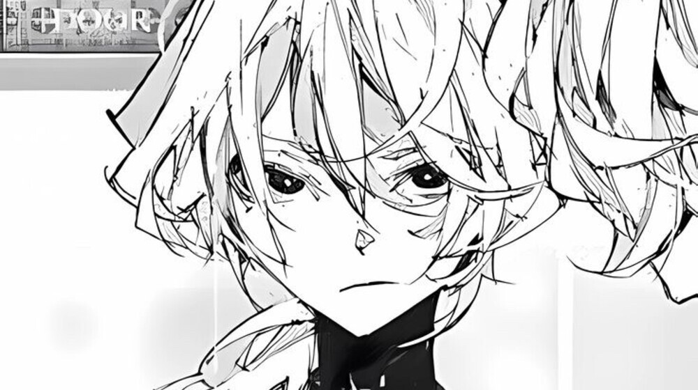 Образовательное