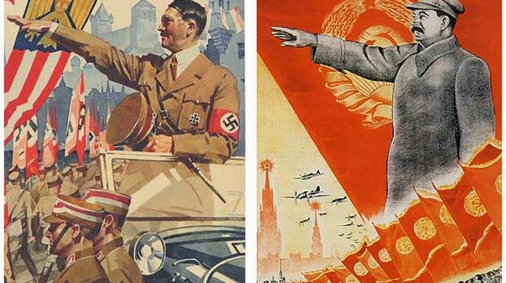 Вторая Мировая