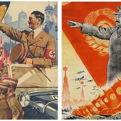 Вторая Мировая