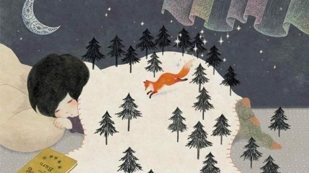 Чтение на ночь подросшим мальчишкам