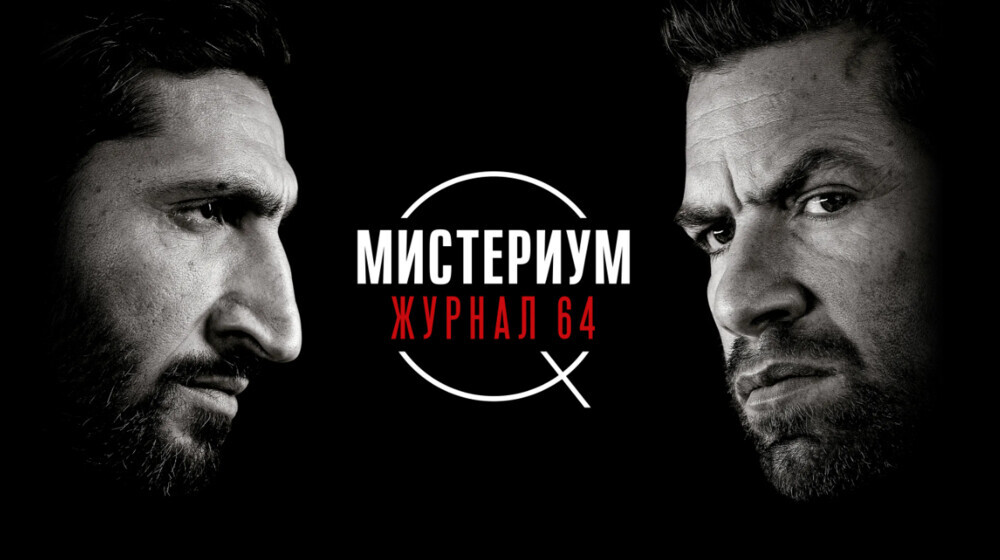 Юсси Адлер-Ольсен