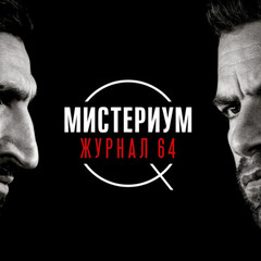 Юсси Адлер-Ольсен